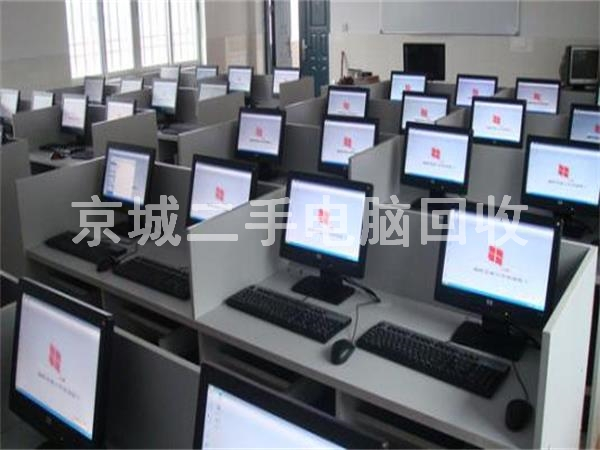 朝陽區(qū)回收電腦，回收服務器，回收硬盤