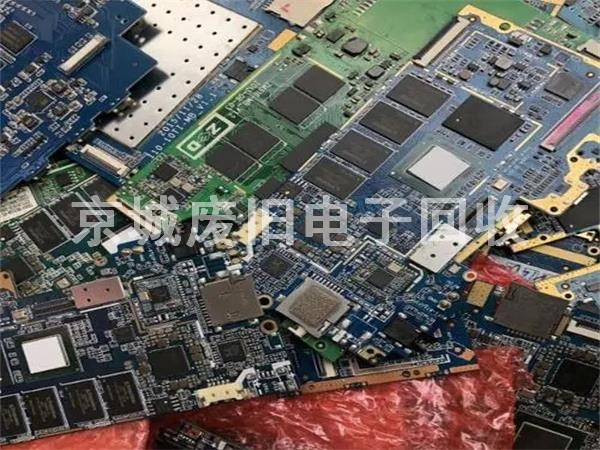 北京庫(kù)存廢舊電子回收，網(wǎng)線回收，電子設(shè)備回收