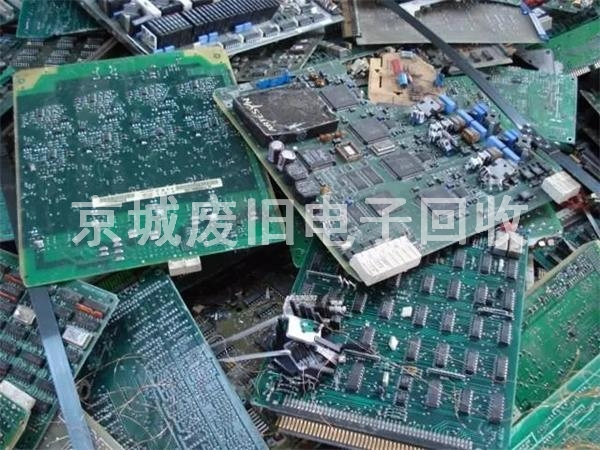 電腦主板回收，高價回收，免費上門回收