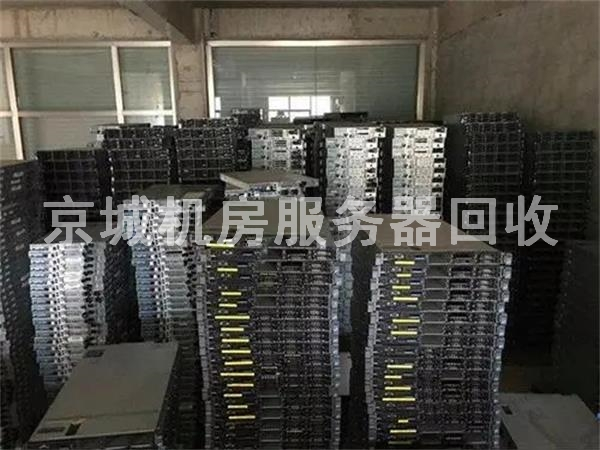 服務(wù)器回收，價(jià)高同行，快速上門回收