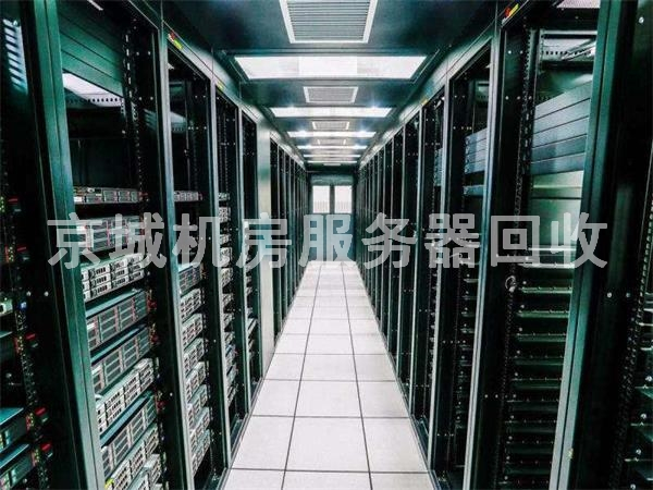 回收服務器，服務器配件回收，海淀服務器回收