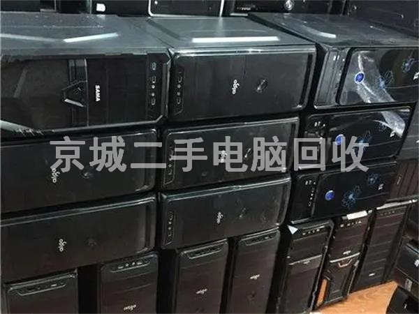 北京臺式電腦回收，收購主機主板，北京回收廢舊顯示器