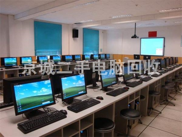 東城企業(yè)電腦回收，東城品牌電腦回收