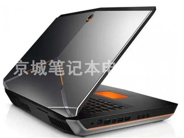 北京外星人筆記本電腦回收，高價(jià)回收