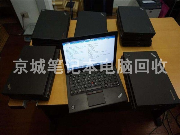 北京舊筆記本回收，只需一個(gè)電話，快速上門回收