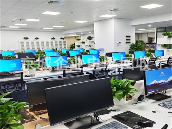 公司電腦回收，企業(yè)電腦回收，品牌電腦回收