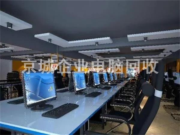 朝陽區(qū)企業(yè)電腦回收，品牌臺(tái)式機(jī)回收