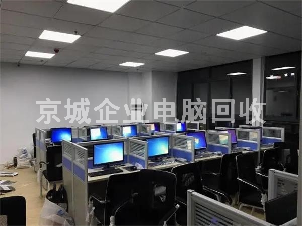 平谷企業(yè)電腦回收，蘋果品牌電腦回收